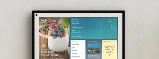 新的亚马逊Echo Show 15想成为终极数码相框