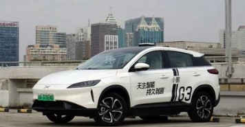 评价:2020小鹏G3怎么样？小鹏g3 2020真实生活