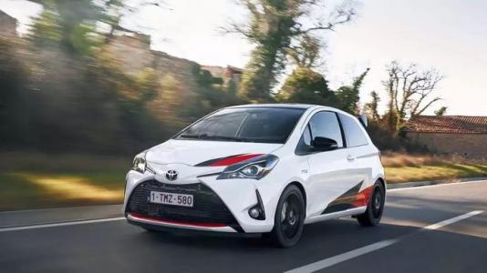 丰田yaris GRMN名称确认可用于热舱 可加压1.8L