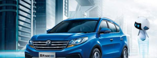 评价:Zotye T700和东风风光580哪个外观内饰动力更好？