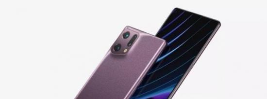 OPPO Find X5 Pro揭示了奇怪的相机模块