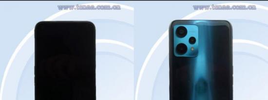 Realme RMX3475完整规格出现