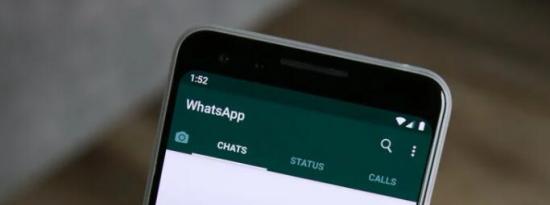 WhatsApp将使发送旧照片和视频不再是一场噩梦