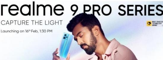 Realme 9 Pro系列手机将于2月16日首发