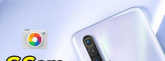 现已推出基于Google Pixel 6摄像头的全新GCam 8.4