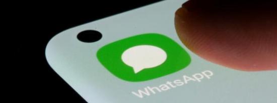 一个WhatsApp帐户现可以在两部手机上使用