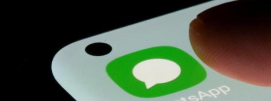 WhatsApp iOS用户现在可以在聊天之外播放语音笔记