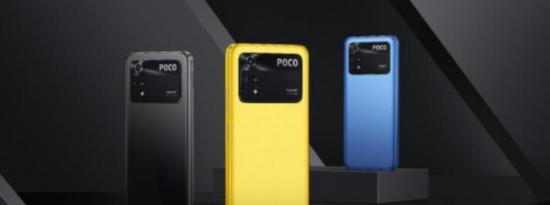 POCO M4 Pro以实惠的价格正式上市