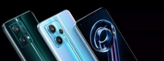 Realme 9 5G是2022年下一款便宜好用的智能手机