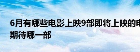 抖音极速版赚钱方法 一天可以赚多少钱