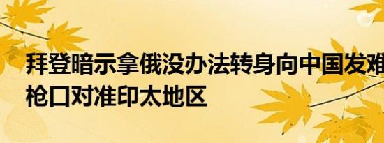 住房公积金交多久可以贷款买房 公积金交多久可以贷款