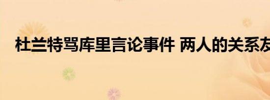 今日更新有城市空置房12年都卖不完 楼市去库存该如何实现