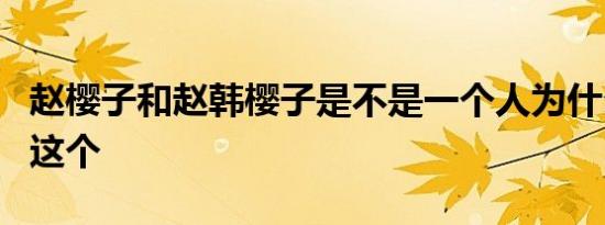 今日更新16岁女生在校产子老师：没半点征兆 遭同学父亲性侵