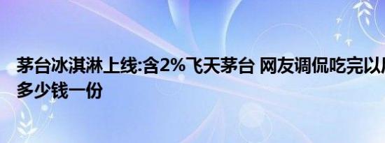 今日更新数字人民币怎么使用 最新教程来了快看看