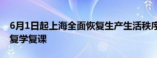 车主驾车冲撞执法人员致一死三伤的事件真相是什么？