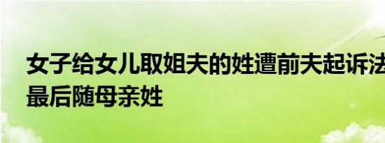 退休工资上涨4.5%怎么算（养老金上调4%等于多少单价怎么计算 2千上涨4%是多少钱）