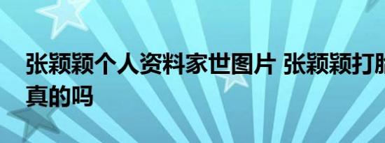 农村自建房还有必要建吗（农村自建房即将“大排查”新规出台！未来农村还能让建房吗）