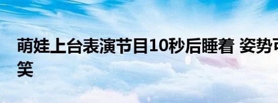 陈洁kiki百度百科（陈洁kiki是薇娅公司吗个人资料显示老公是谁）