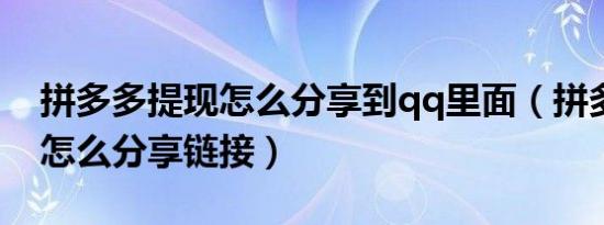 抖音点赞有佣金吗（抖音点赞关注获取佣金是真的吗）