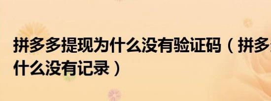 2021上海快递还可以发吗（2022上海快递现在开始运送了吗）