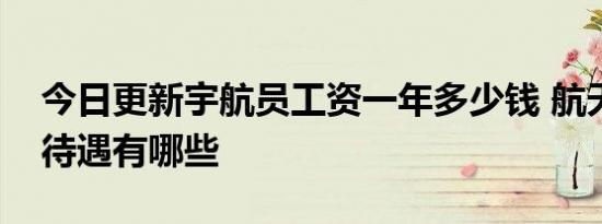 D2809次动车脱轨 2名乘客在ICU抢救 殉职司机5秒内采取了紧急制动