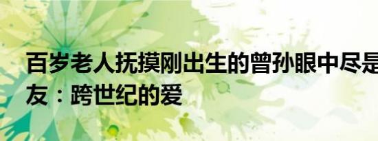 村民无核酸证明收麦受阻官方回应相关省份需核查此事