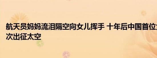 美12岁儿童持枪抢劫加油站 具体情况究竟是怎样的