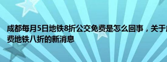 咽拭子常温下能放多久咽拭子常温保存多长时间