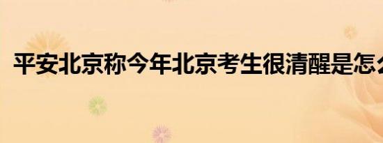 上海到六安要核酸检测隔离吗（6月10号后核酸是要自费的吗 今天从上海浦东回来要隔离吗）