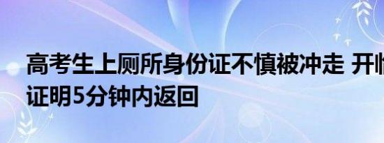 高考数学难不难（高考数学难吗考生回答让人心疼 一点都不简单！）