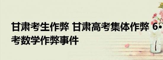 上海核酸检测收费标准文件（下月核酸不再免费是吗 上海明确规定了收费标准）