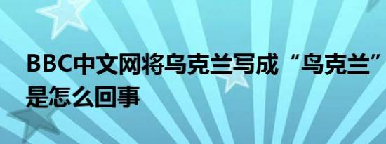 人要死之前回光返照是多久（临死前的几分钟身体会经历哪些变化人真的会有“回光返照”吗）