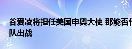 今日更新2022年高考零分作文公布了吗 这几篇0分作文轰动全国