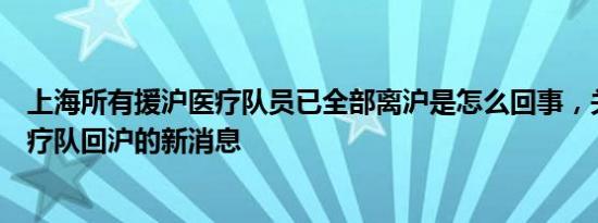 今日更新身上有癌眼睛先知 当眼睛有这3种表现时当心是癌症发出信号