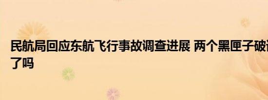 今日更新房屋贷款的“四费”主要包括哪些 一文揭晓