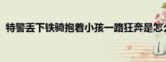 今日更新哪些情况不能提取公积金 这六点要注意了