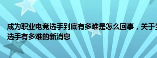 今日更新马上油价又变！或将“破10”  2022年油价还能下降吗