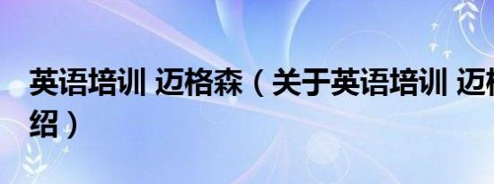 2016广交会（关于2016广交会的介绍）