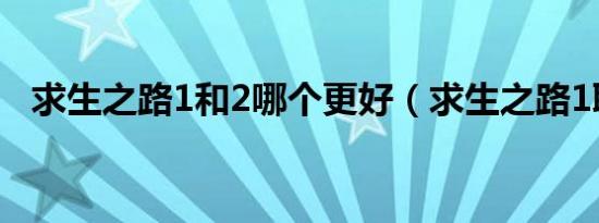 十月十日打一个字谜底（十月十日打一个字）