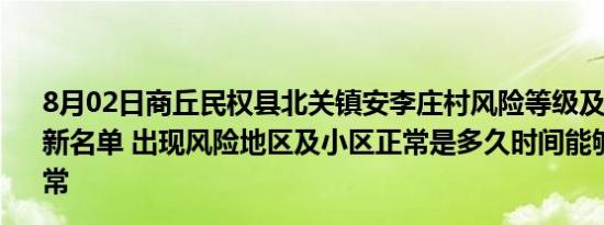 三个人住宿30元（三人去投宿一晚30块）