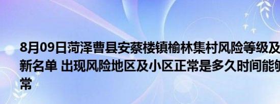 这句话让我受到启发500字（这句话让我受到启发）