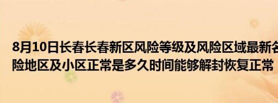 成都游戏培训学校装修设计（成都游戏培训学校）