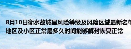 联通玩电信区卡怎么办（联通玩电信）