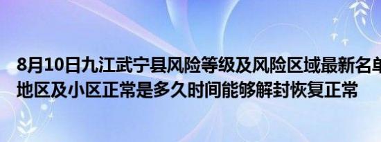 20世纪的科学技术还创造了哪些神（20世纪的科学技术还创造了哪些神话）