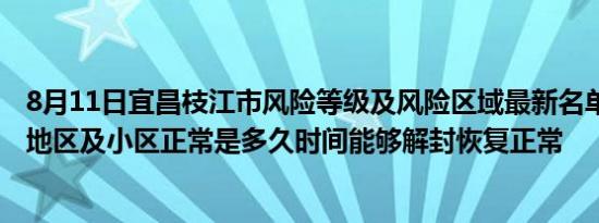 内战的预感作品赏析（内战的预感）