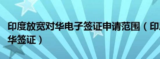 模拟人生3邪恶力量物品包（模拟人生3邪恶力量）