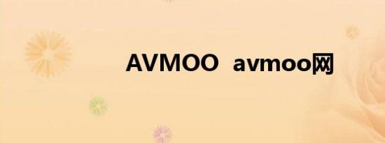 AVMOO  avmoo网