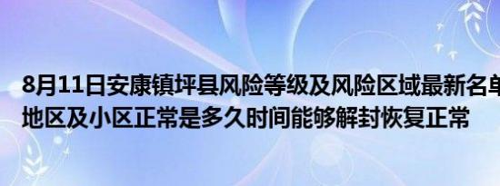 阴年阴月阴日阴时出生对照表（阴年阴月阴日阴时）