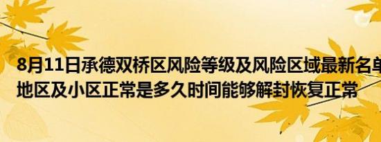 谁建群谁管理谁负责规范使用群组（谁建群谁负责）