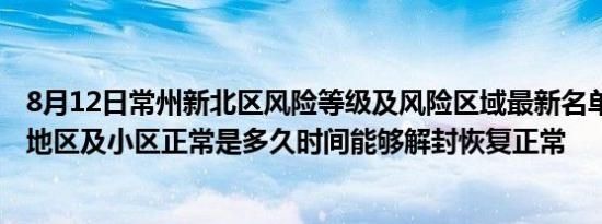 手机微信怎么用电话手表登陆（手机微信怎么用）